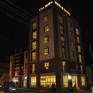 Mekelle Hotel